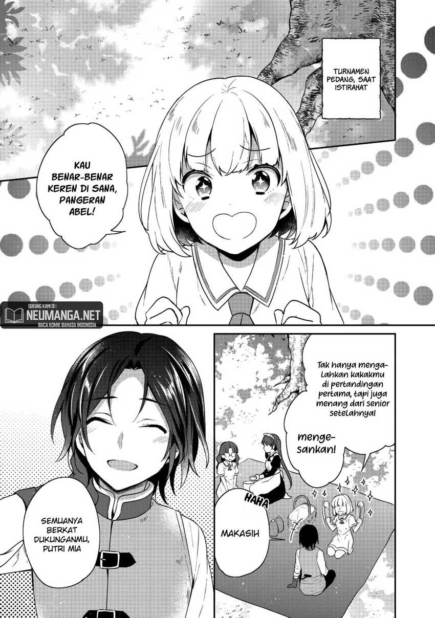 Tearmoon Empire Story chapter 17